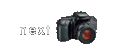 next